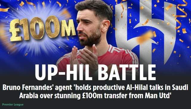 爱游戏娱乐-曼联队长发声，誓夺世俱杯冠军荣耀的简单介绍