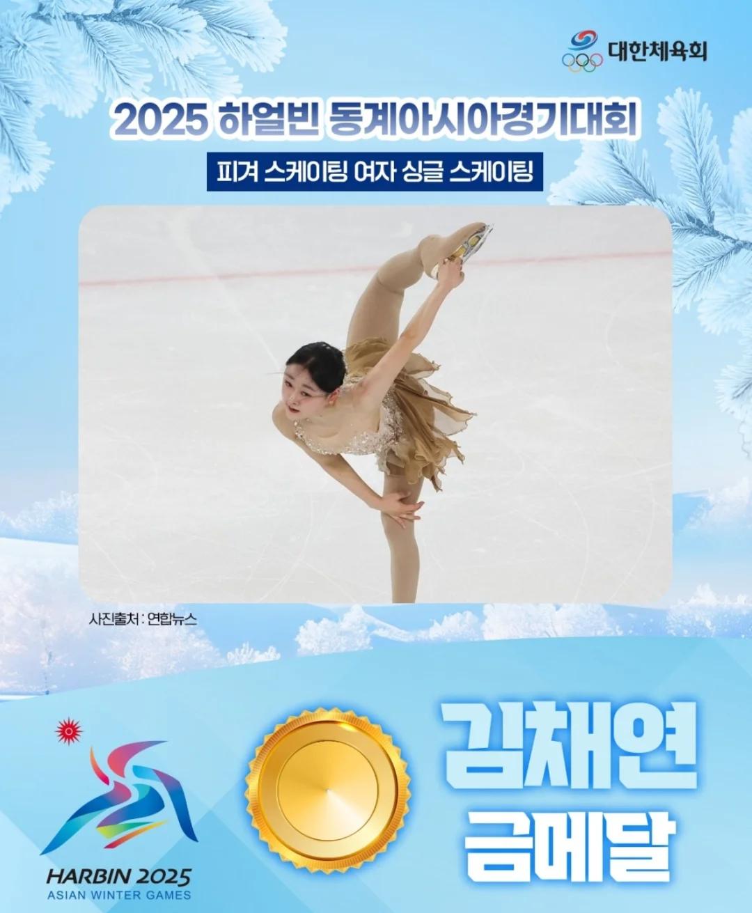 爱游戏网页版登录入口-乌克兰女子体操选手斩获两枚金牌