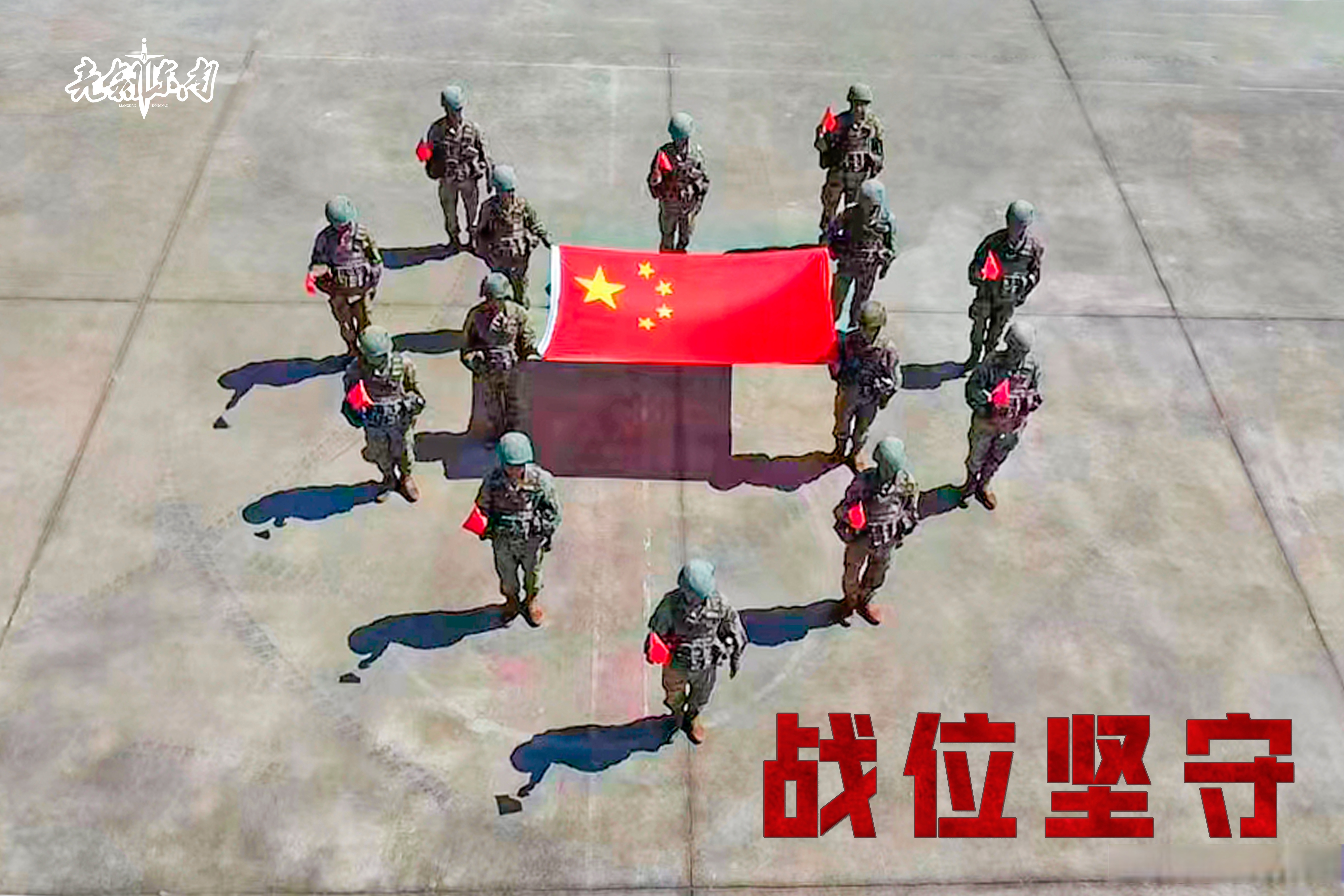 爱游戏官方入口-双方实力旗鼓相当，势均力敌的简单介绍