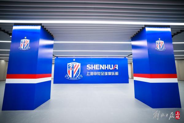 爱游戏电竞-上海申花客场大胜重庆力帆，稳固前四位置的简单介绍