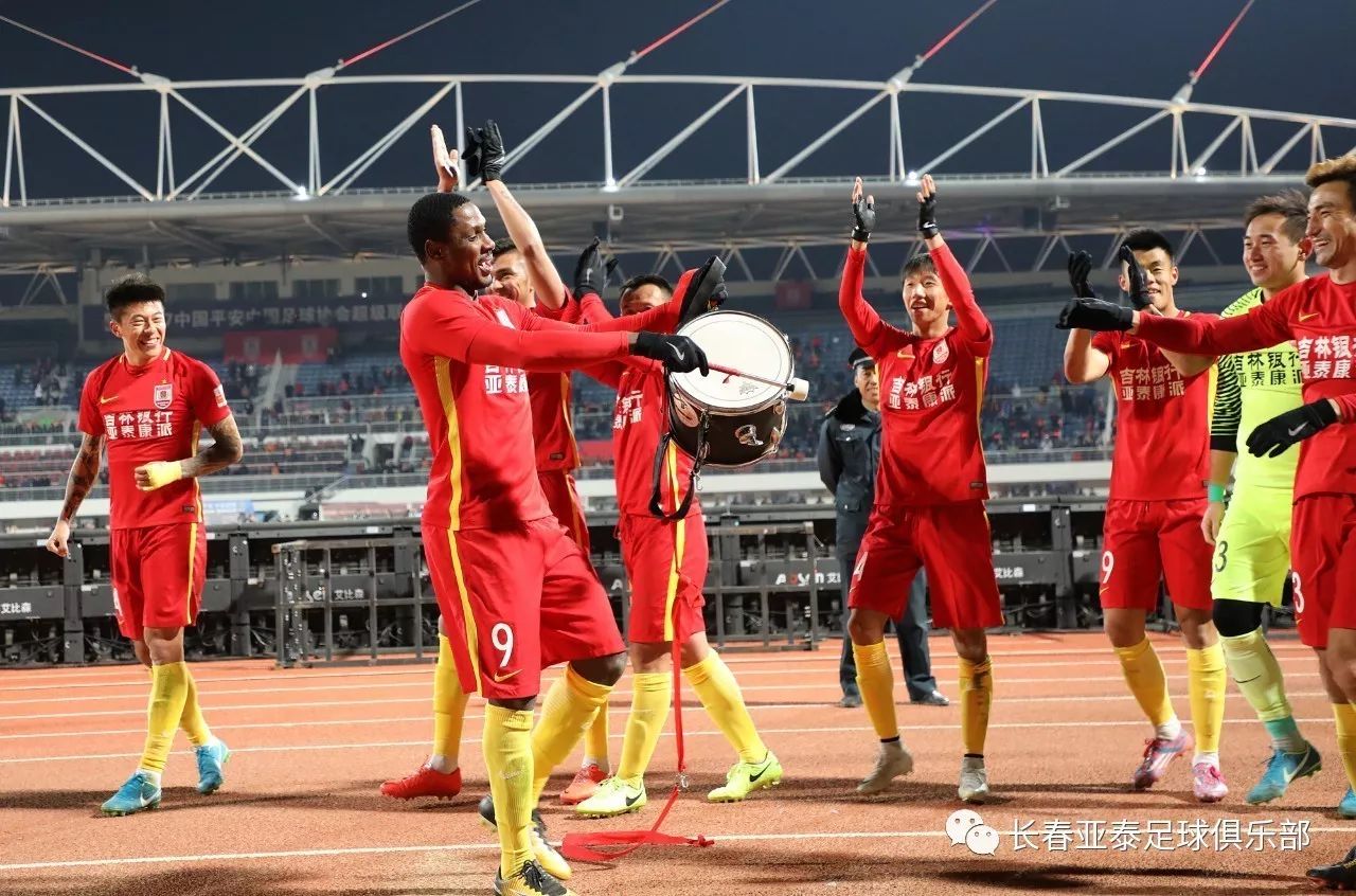 爱游戏链接-苏宁客场战平泰达，保持不败纪录