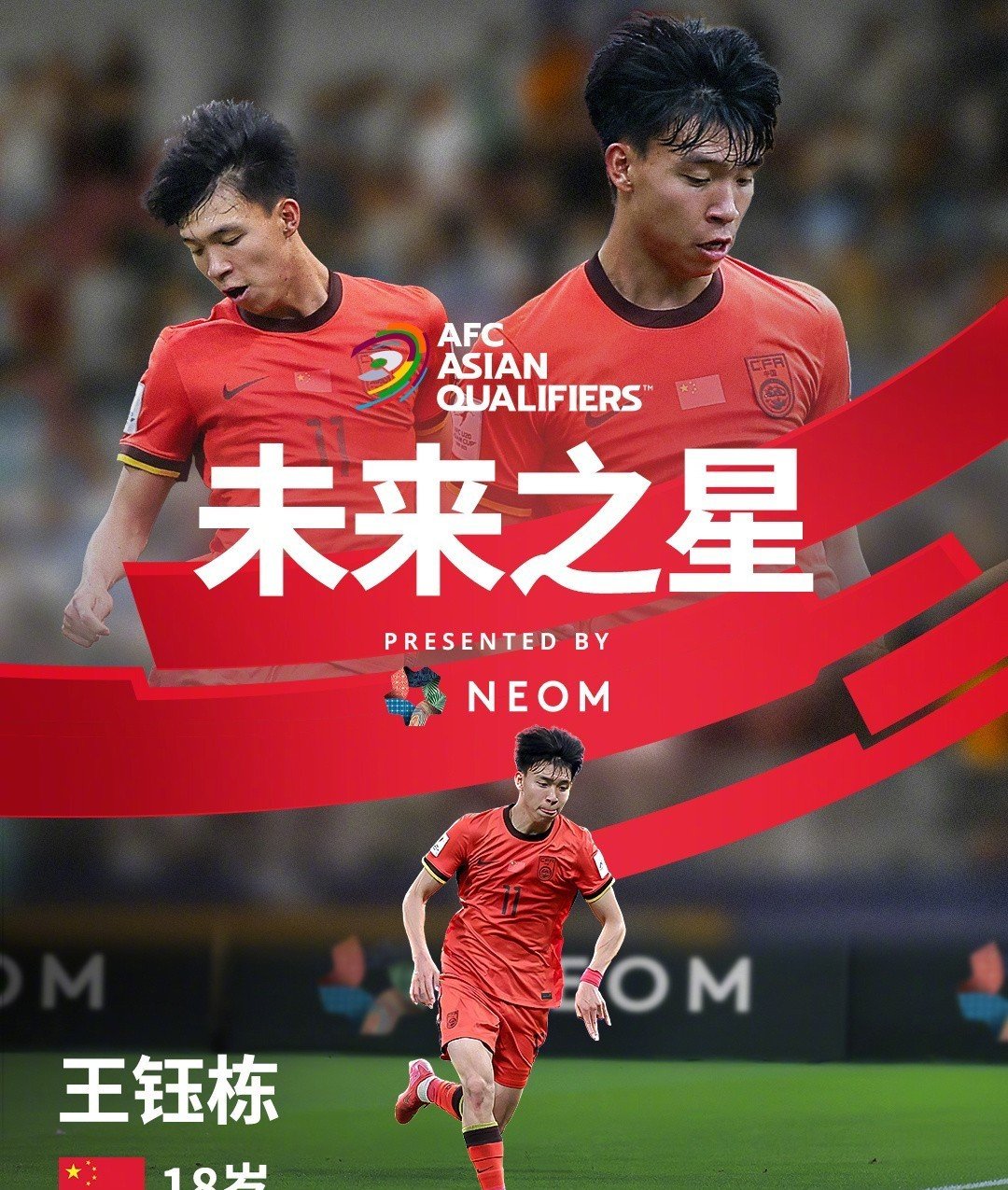 爱游戏平台-大连一方再战华夏幸福,实力对决