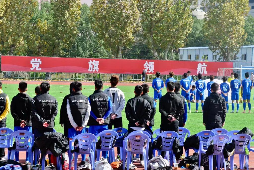 爱游戏新闻-比赛中球队采取新战术,获得丰收