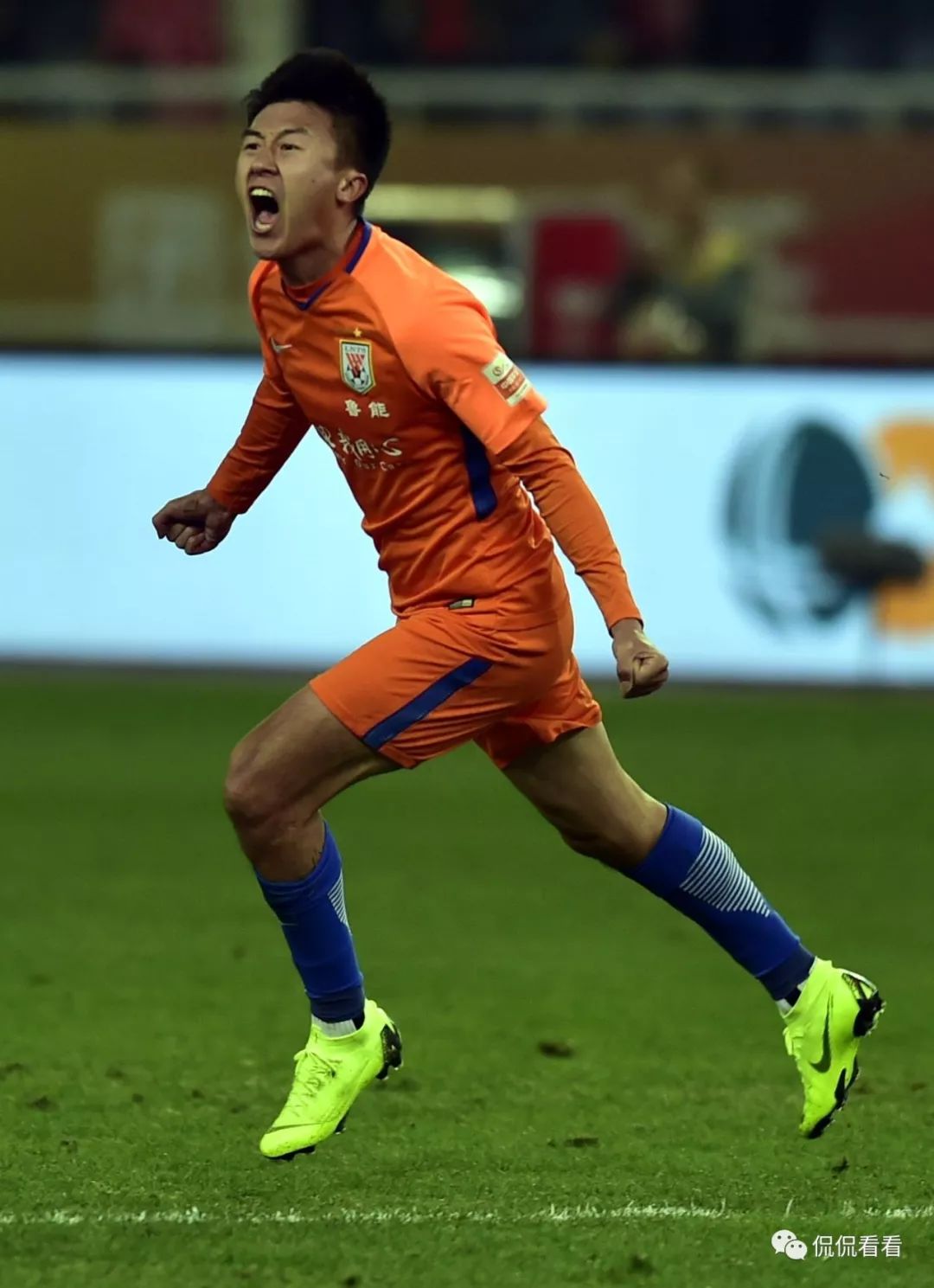 山东鲁能球队士品保住联赛领头羊位置的简单介绍