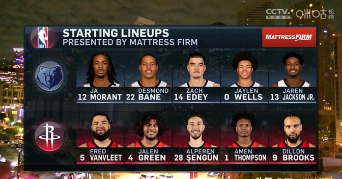 爱游戏平台-包含火箭主帅批裁判，引发外界广泛讨论的词条