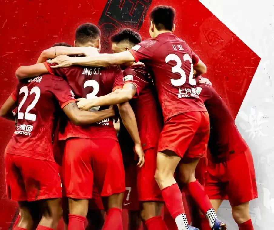 爱游戏新闻-广州富力抢得关键胜利，亚冠出线前景乐观的简单介绍