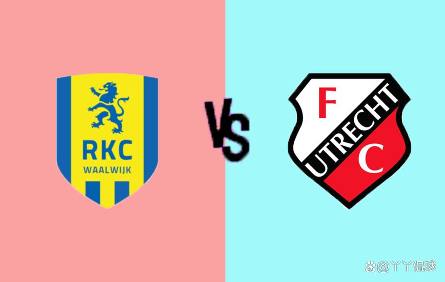 爱游戏网站入口-关于瓦尔韦克获胜，欧冠前景看润的信息