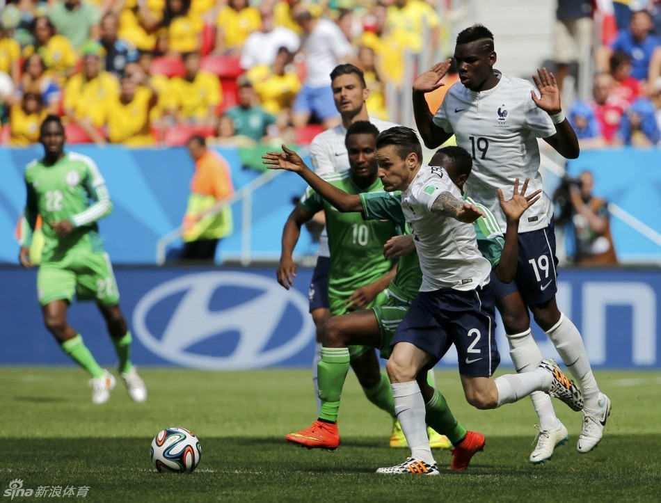 爱游戏教练-尼日利亚队在比赛中突破重围，晋级下一轮的简单介绍
