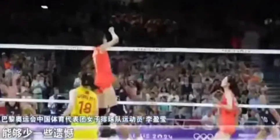 爱游戏vip注册-球队突发状况，临场换上替补球员